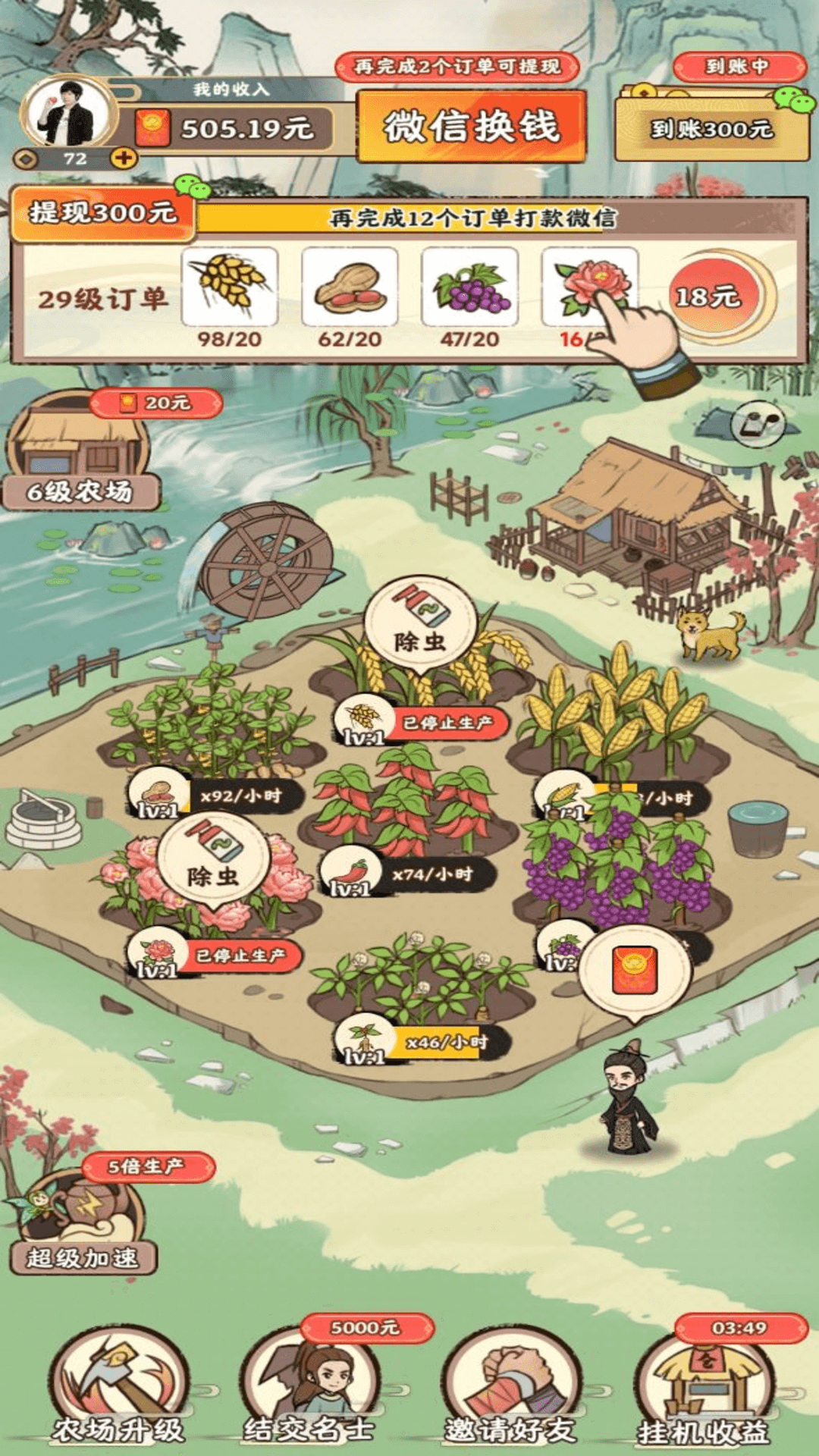 2022830171432431530.png 2022830171432431530.png