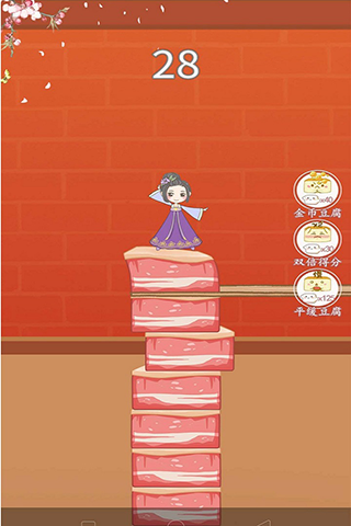 豆腐女孩正版游戲下載-豆腐女孩小游戲下載v1.1.52 豆腐女孩正版游戲下載-豆腐女孩小游戲下載v1.1.52