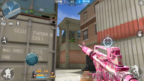 英雄槍戰游戲下載-英雄槍戰手機版免費下載v0.6.4.077 英雄槍戰游戲下載-英雄槍戰手機版免費下載v0.6.4.077