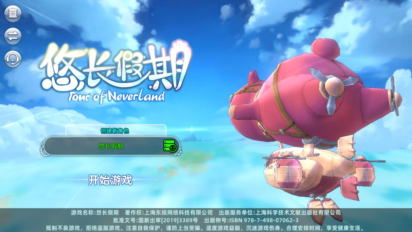 20207383333652650.jpg 20207383333652650.jpg