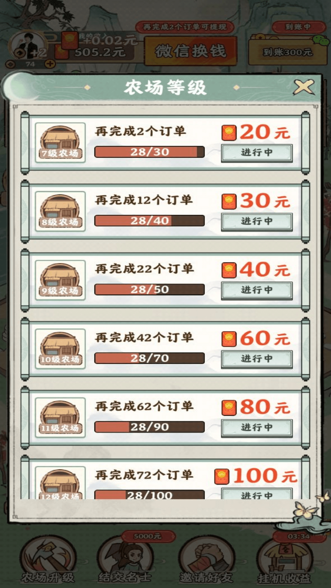 2022830171426441530.png 2022830171426441530.png