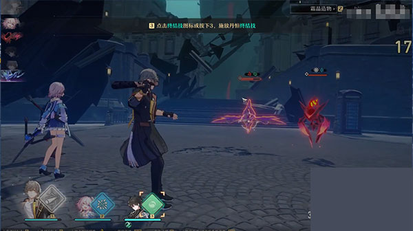 崩壞星穹鐵道手游下載-崩壞星穹鐵道手游免費(fèi)版下載v1.0.5 崩壞星穹鐵道手游下載-崩壞星穹鐵道手游免費(fèi)版下載v1.0.5