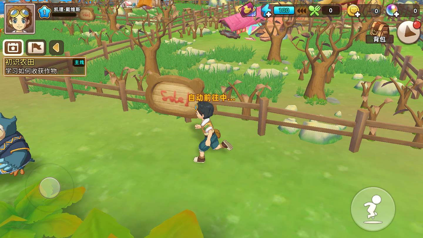 20207383338097190.jpg 20207383338097190.jpg