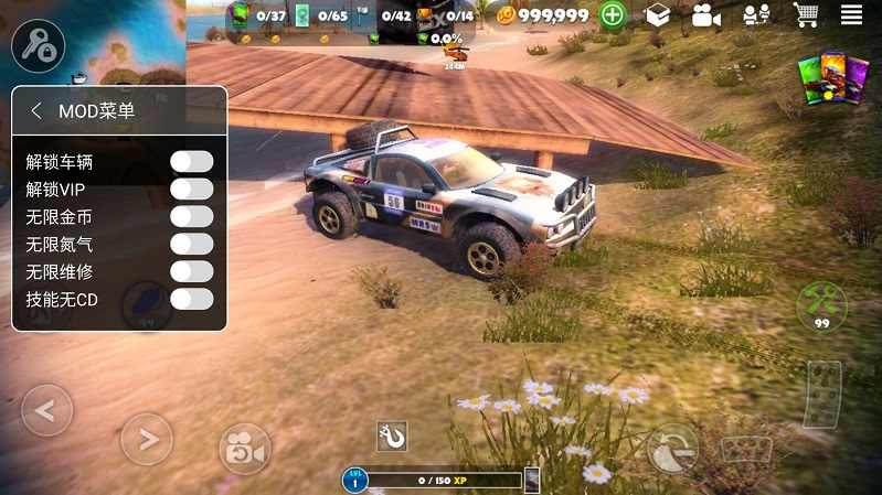 越野之路中文版下載-越野之路中文版免費下載v1.12.2 越野之路中文版下載-越野之路中文版免費下載v1.12.2