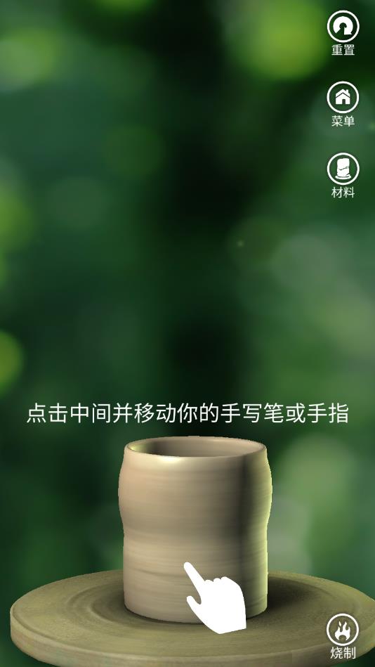 2020122914919542540.jpg 2020122914919542540.jpg