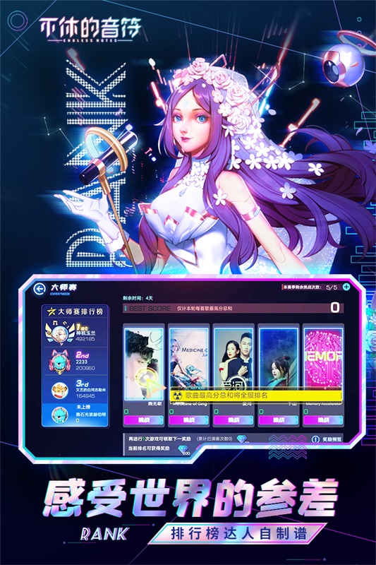 2022121135443986080.jpg 2022121135443986080.jpg