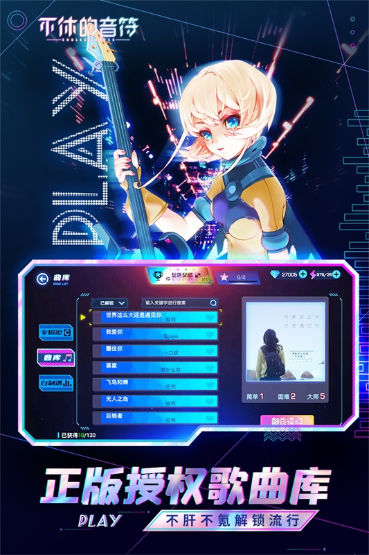 2022121135453097190.jpg 2022121135453097190.jpg