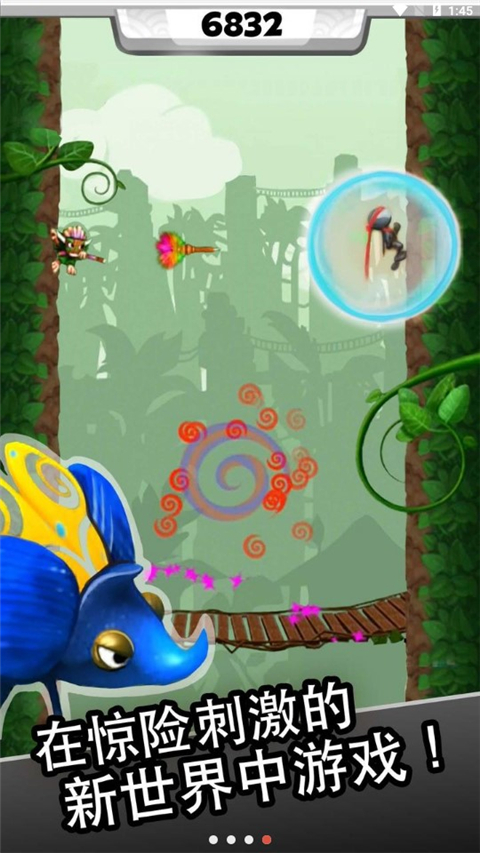 忍者跳躍安卓版下載-忍者跳躍安卓版免費下載v3.1.1 忍者跳躍安卓版下載-忍者跳躍安卓版免費下載v3.1.1