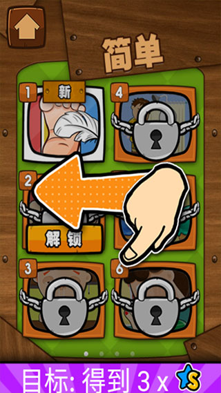 20229793432219310.jpg 20229793432219310.jpg