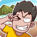 荒島的王無(wú)限資源