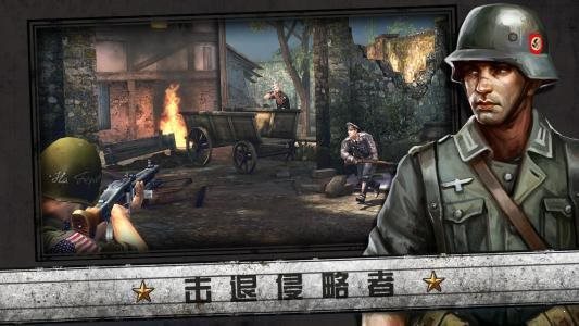 諾曼底登陸中文版下載-諾曼底登陸中文版2023免費下載v3.0 諾曼底登陸中文版下載-諾曼底登陸中文版2023免費下載v3.0