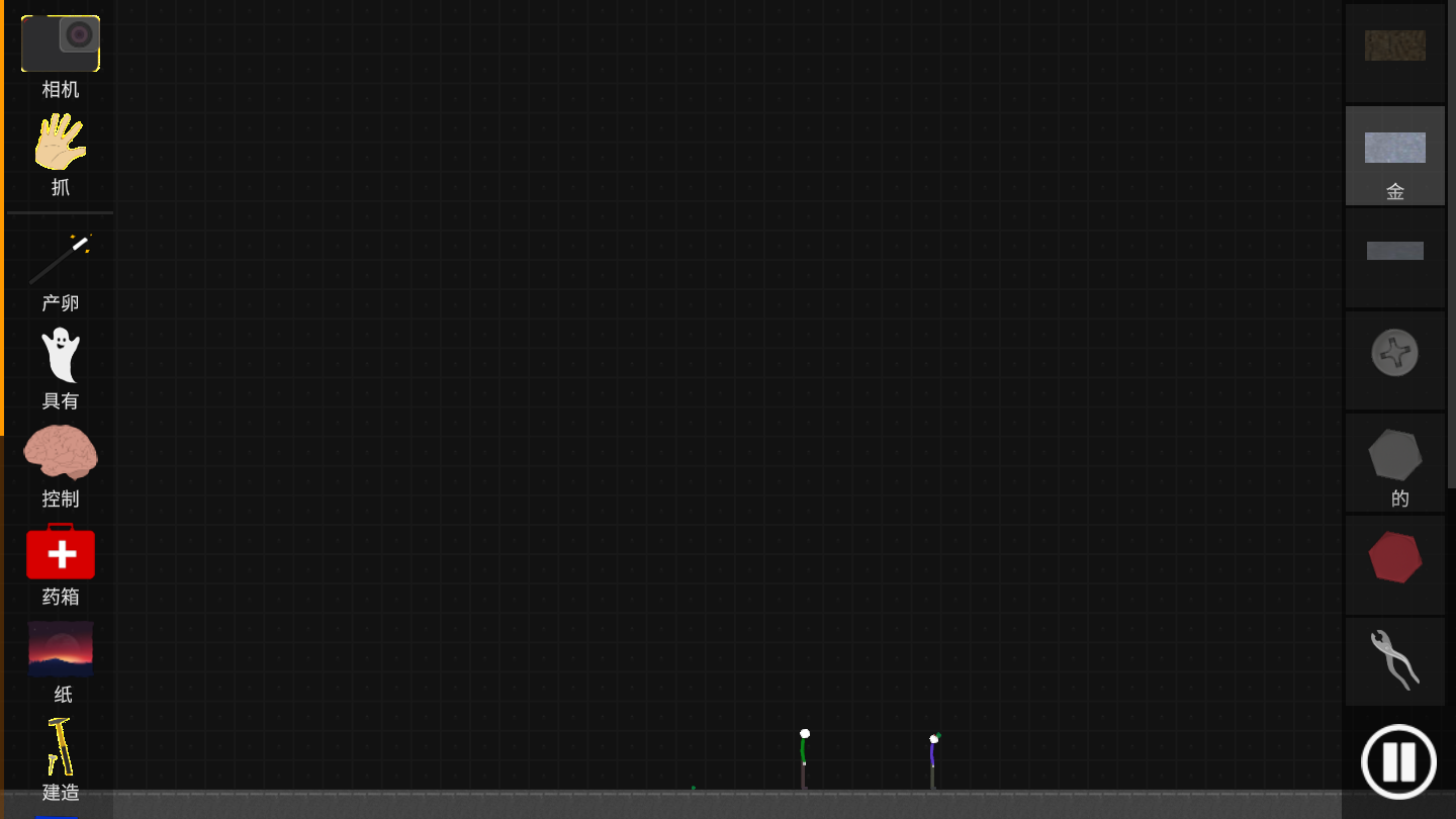 202171093139875970.png 202171093139875970.png