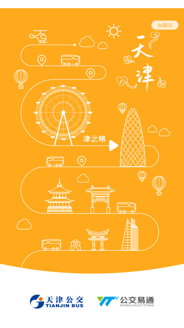 2021122171334219310.jpg 2021122171334219310.jpg