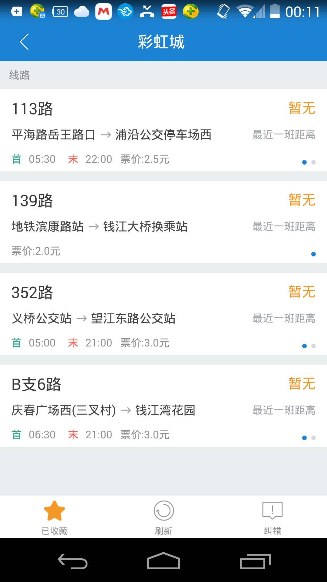 999abff26a458fb7897d3e651e5631bb.png 999abff26a458fb7897d3e651e5631bb.png