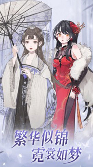 我的次元游戲手機下載-我的次元免費下載v1.13.0 我的次元游戲手機下載-我的次元免費下載v1.13.0