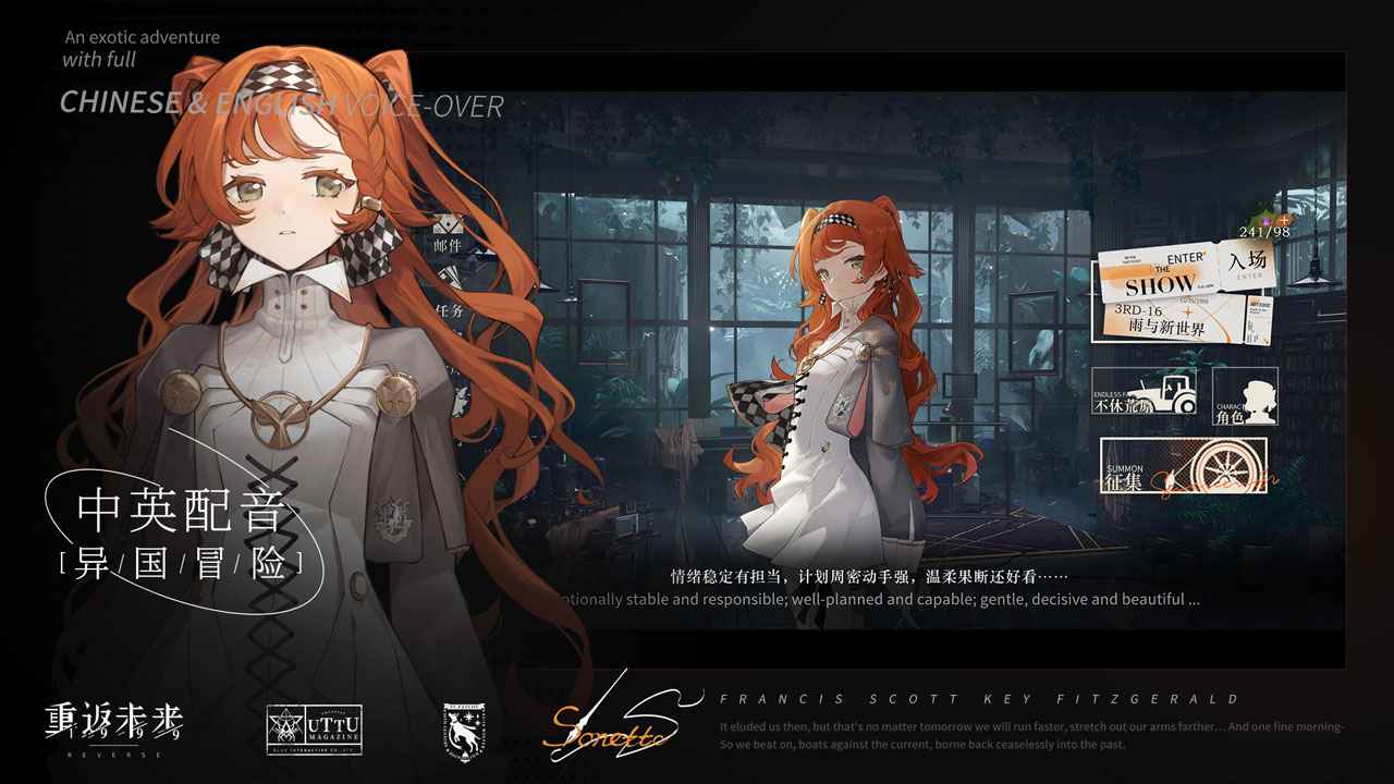 2023413133825874870.jpg 2023413133825874870.jpg