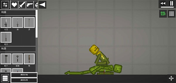 甜瓜游樂場去廣告中文版下載-甜瓜游樂場去廣告中文版免費下載v15.0.7 甜瓜游樂場去廣告中文版下載-甜瓜游樂場去廣告中文版免費下載v15.0.7