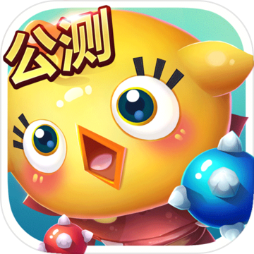 怪獸大作戰(zhàn)