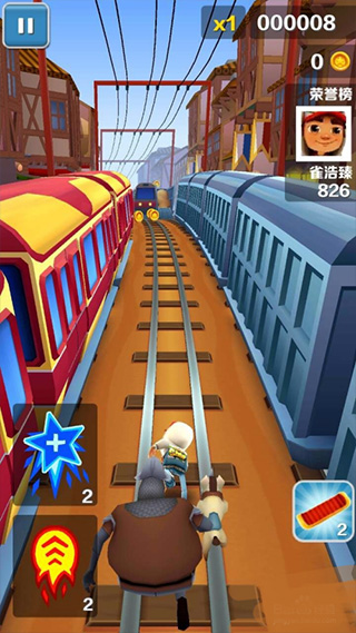 地鐵跑酷體驗版下載-地鐵跑酷體驗版免費版下載v4.03.1 地鐵跑酷體驗版下載-地鐵跑酷體驗版免費版下載v4.03.1