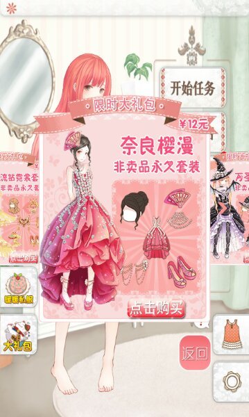 qgowop-v5w.jpg qgowop-v5w.jpg