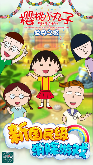 1493775550673268.jpg 1493775550673268.jpg