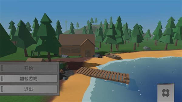 unturned手游下載-unturned手機(jī)版下載v2.2.5 unturned手游下載-unturned手機(jī)版下載v2.2.5