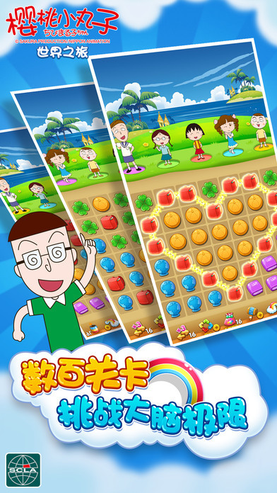 1493775550580450.jpg 1493775550580450.jpg