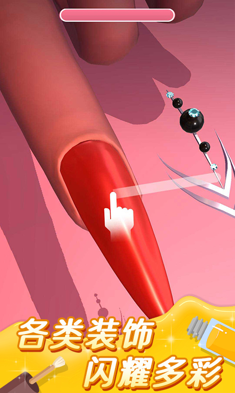 202108111519576bze8.jpg 202108111519576bze8.jpg