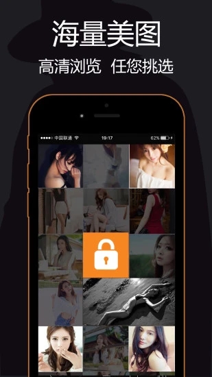 私密瀏覽器手機版下載-私密瀏覽器手機版免費下載v3.1.2 