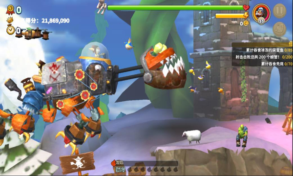 饑餓龍國際服下載-饑餓龍國際服2023免費版下載v4.9 饑餓龍國際服下載-饑餓龍國際服2023免費版下載v4.9