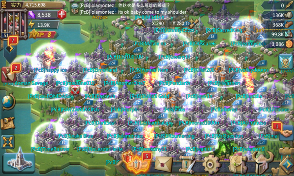 王國紀元游戲下載-王國紀元安卓版下載v2.104 王國紀元游戲下載-王國紀元安卓版下載v2.104