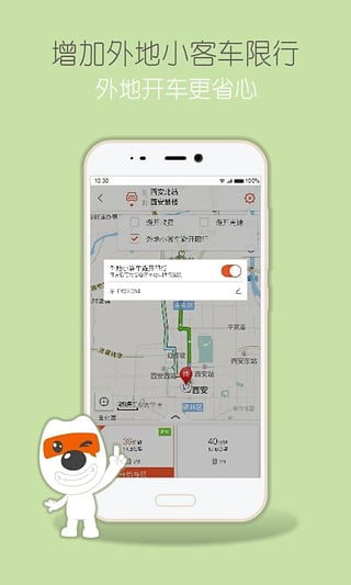 1493780357262220.jpg 1493780357262220.jpg