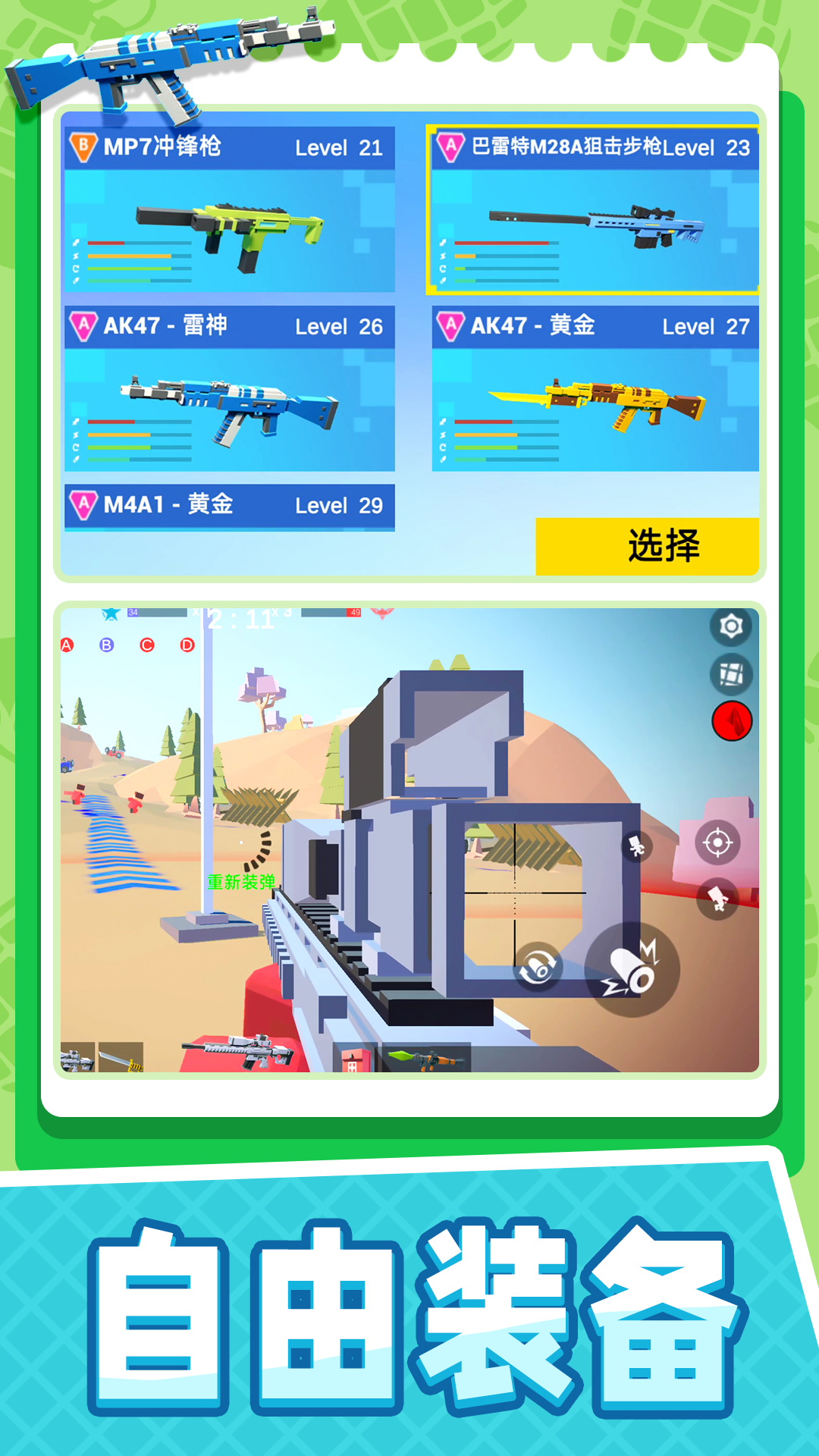 202302221400521k38h.jpg 202302221400521k38h.jpg