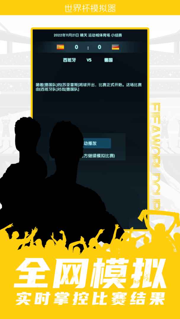 2022111084951320420.jpg 2022111084951320420.jpg