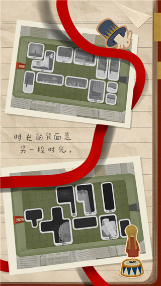厚厚的時光免費版下載-厚厚的時光免費下載手機版安卓v1.0.3 厚厚的時光免費版下載-厚厚的時光免費下載手機版安卓v1.0.3