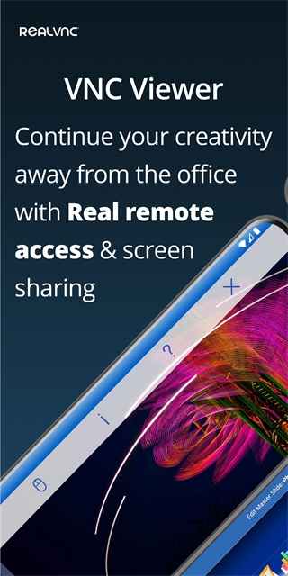 vnc viewer安卓版下載-vnc viewer安卓版漢化下載v4.1.0.49169
