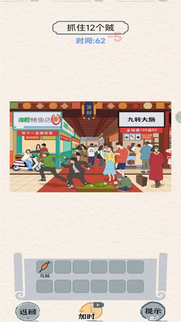 2023051510581954793.jpg 2023051510581954793.jpg