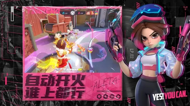 火力蘇打手游下載-火力蘇打T3游戲免費下載v1.34.1491026