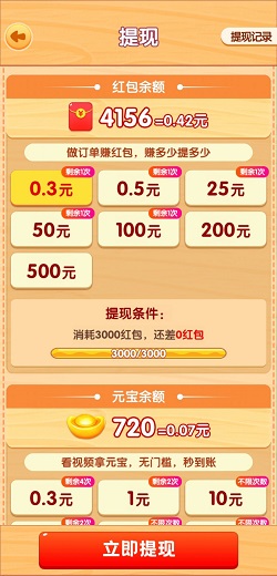 202181311210320420.jpg 202181311210320420.jpg