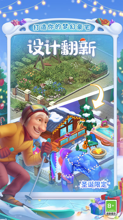 a8271ea155e7423b45bffb03e68e65c6.jpg a8271ea155e7423b45bffb03e68e65c6.jpg