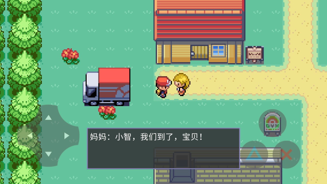 ad12664be0e69b1a955f57ff14478d8c.jpg ad12664be0e69b1a955f57ff14478d8c.jpg