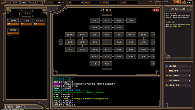 1595835777670100.png 1595835777670100.png