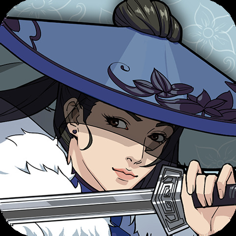 漢家江湖手機(jī)版