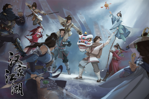 漢家江湖手機(jī)版下載-漢家江湖手機(jī)版免費(fèi)下載v2.5.0 漢家江湖手機(jī)版下載-漢家江湖手機(jī)版免費(fèi)下載v2.5.0