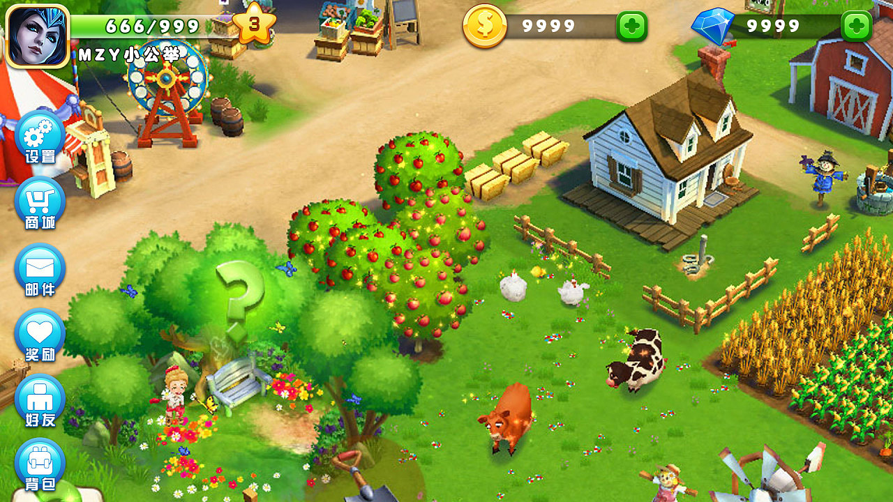 休閑養成類手游推薦