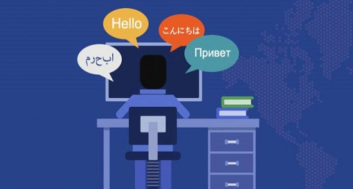 實時翻譯英語的軟件免費