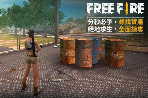 freefire手游下載-freefire安卓版下載v2.98.2 freefire手游下載-freefire安卓版下載v2.98.2