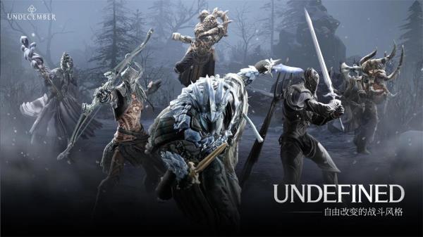 undecember手游下載-undecember國際服安卓下載v3.01.0200 undecember手游下載-undecember國際服安卓下載v3.01.0200