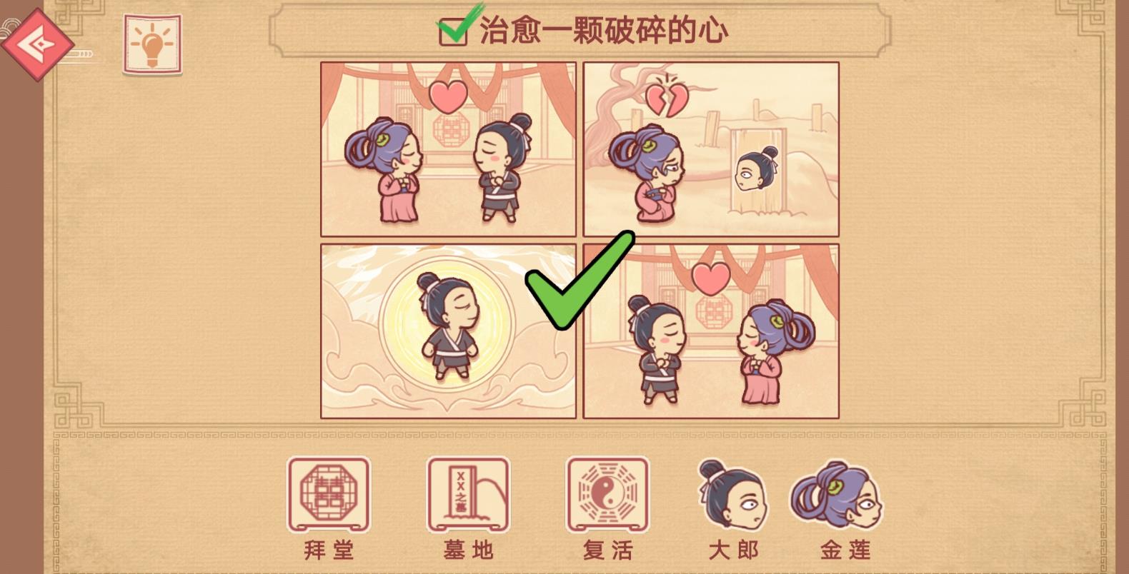 2023051701375607.jpg 2023051701375607.jpg