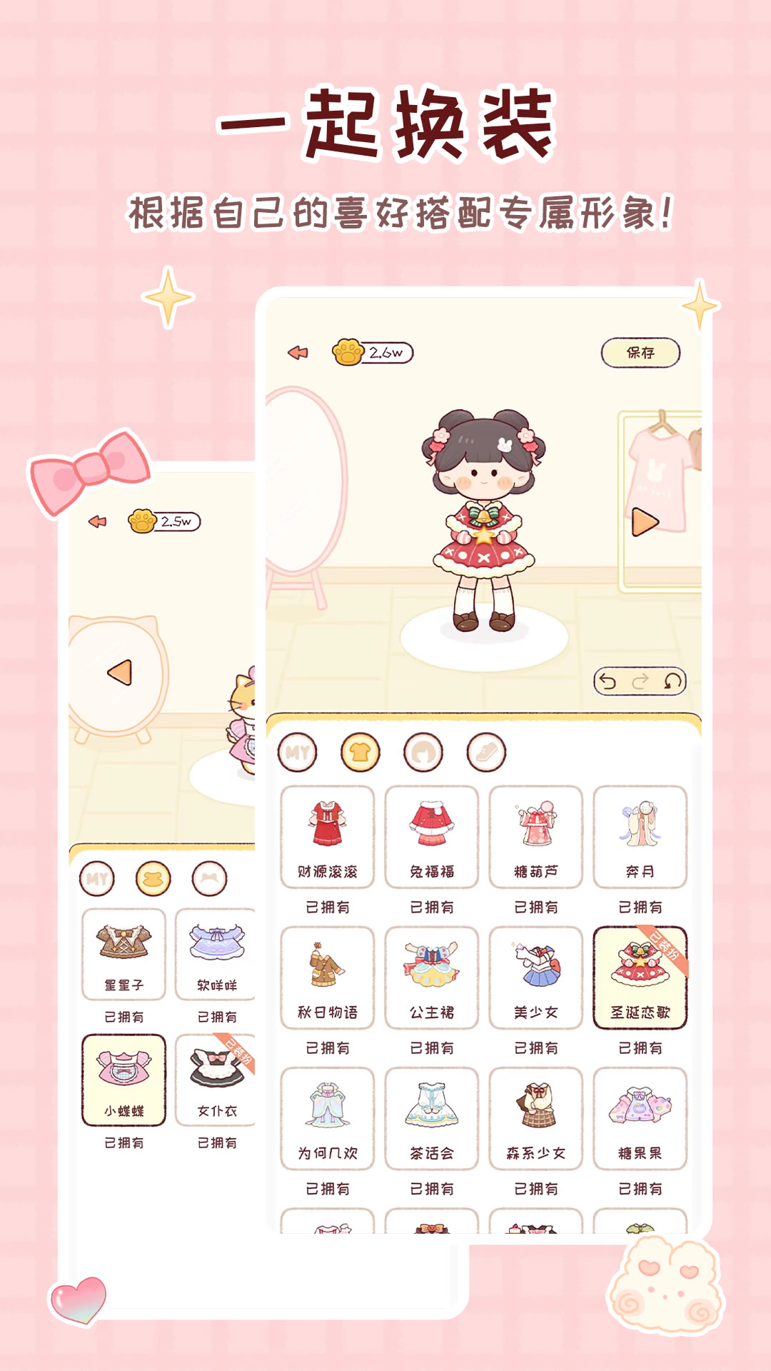 2023022119194522ins.jpg 2023022119194522ins.jpg